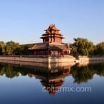 Avatar de Abril Quiñones